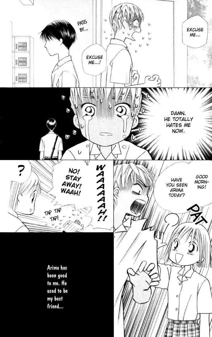 Kare Kano Chapter 33 6